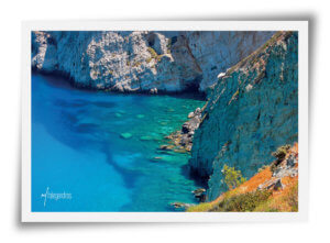 Κόλπος Βορεινά