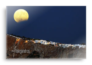 Έκλειψη Σελήνης πάνω από τη Χώρα