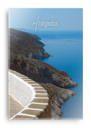 Chora | Pounta | Sea Views