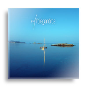 Καραβοστάσης