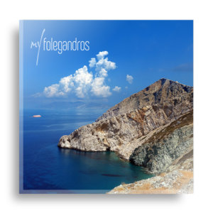 Φολέγανδρος