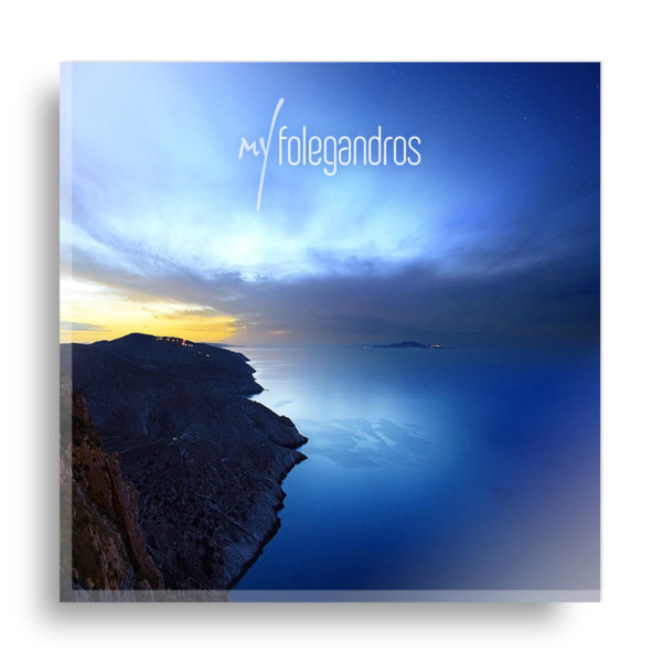 Folegandros | Sunset Panorama