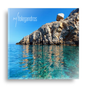 Φολέγανδρος | Βόρεια Πλευρά