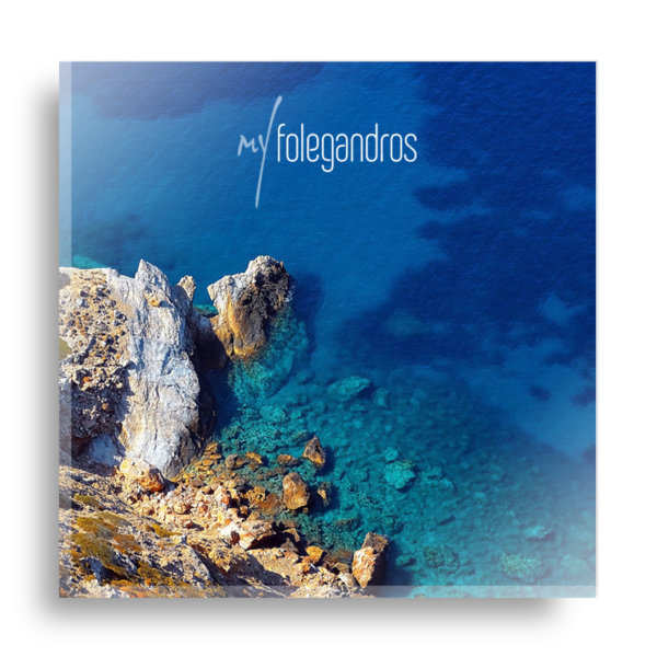 Folegandros | Turquoise