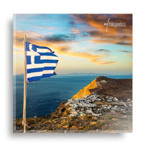 Χώρα | Φολέγανδρος