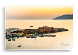 Καραβοστάσης | Ανατολή Ήλιου