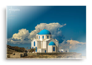 Άγιος Γεώργιος | Άνω Μεριά