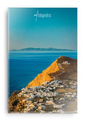 Φολέγανδρος | Χώρα