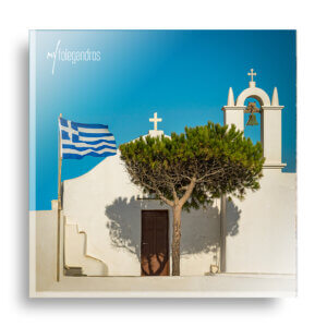 Άγιος Δημήτριος | Φολέγανδρος